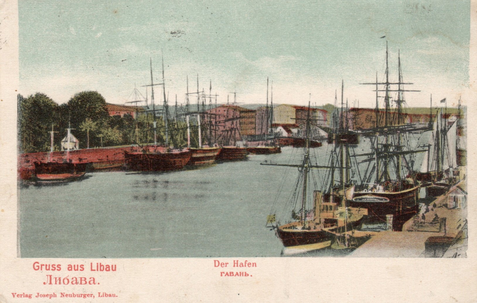 lot picture