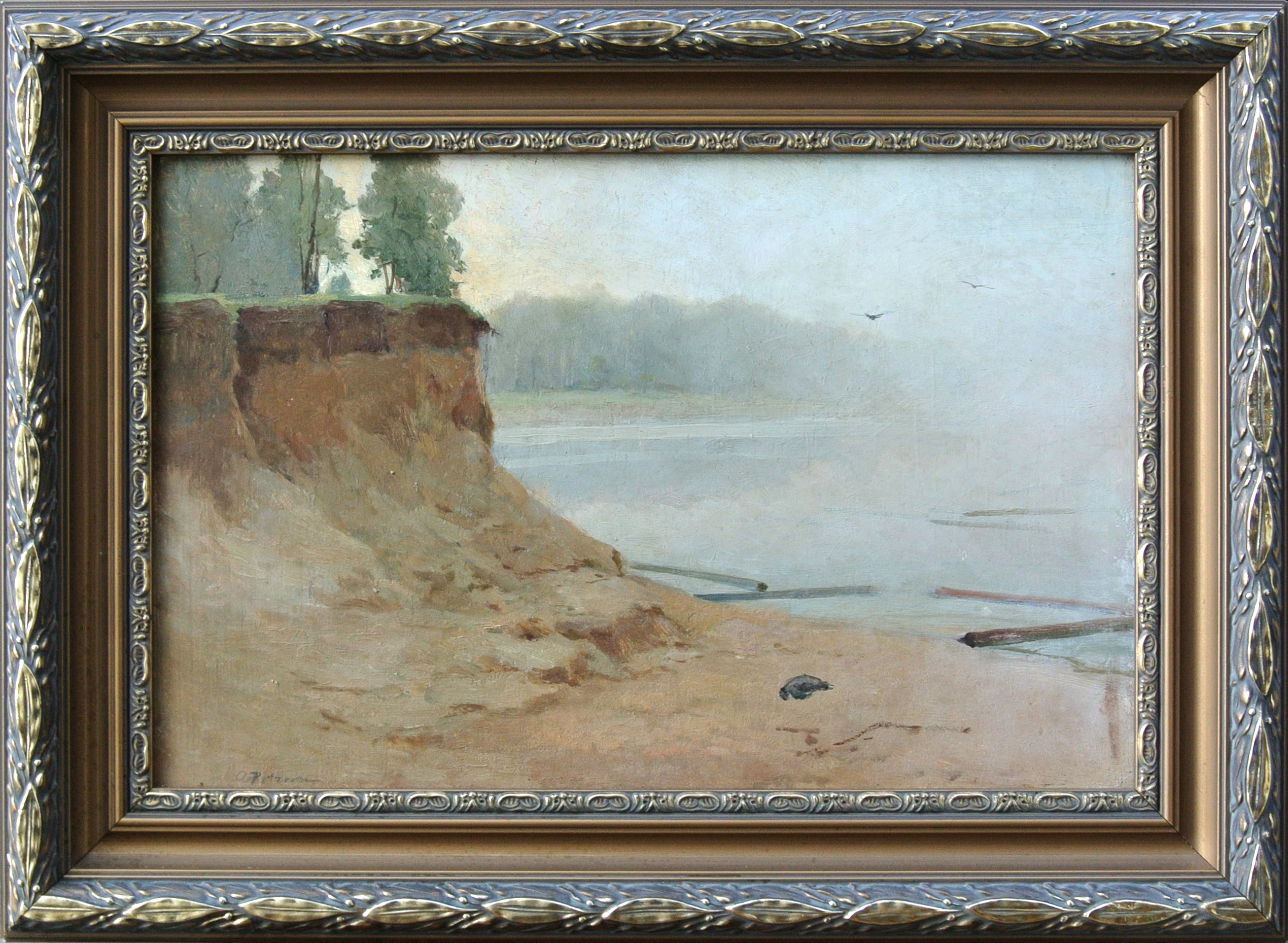 lot picture