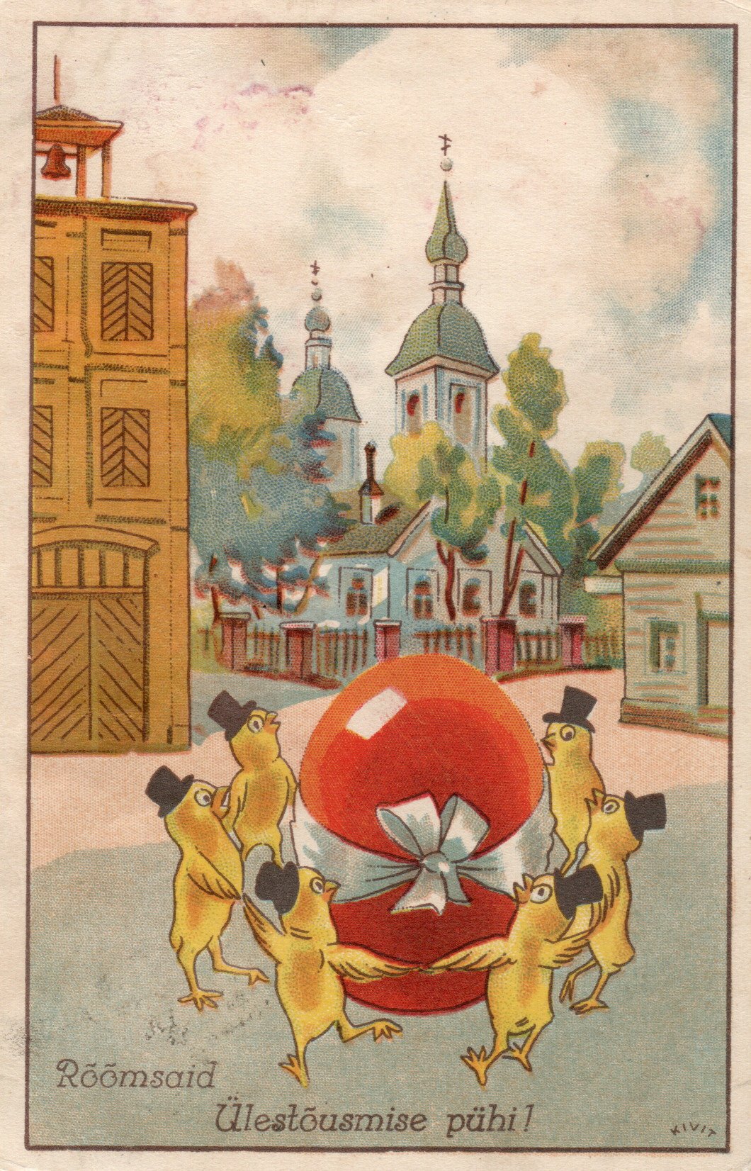 lot picture