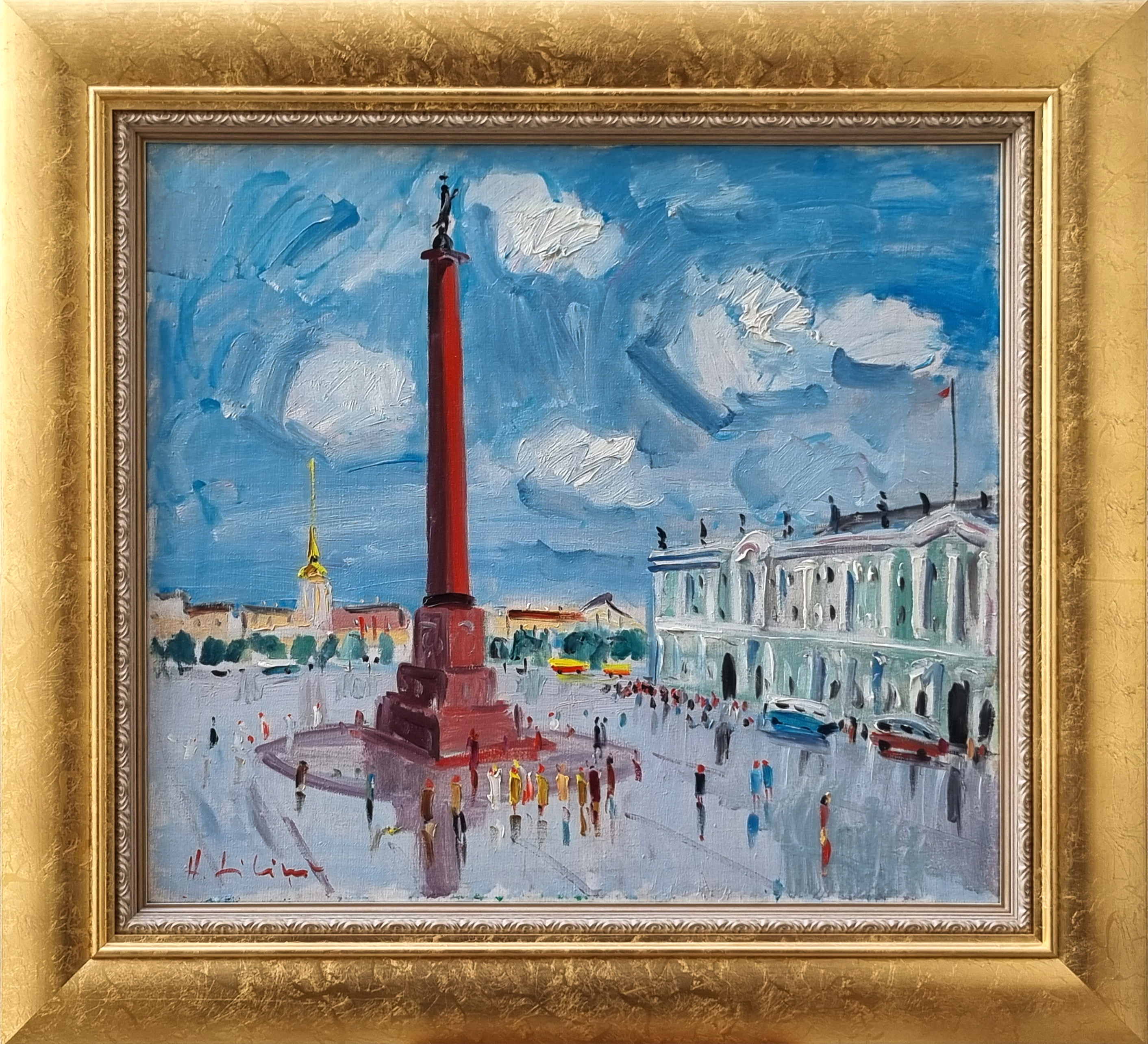 lot picture