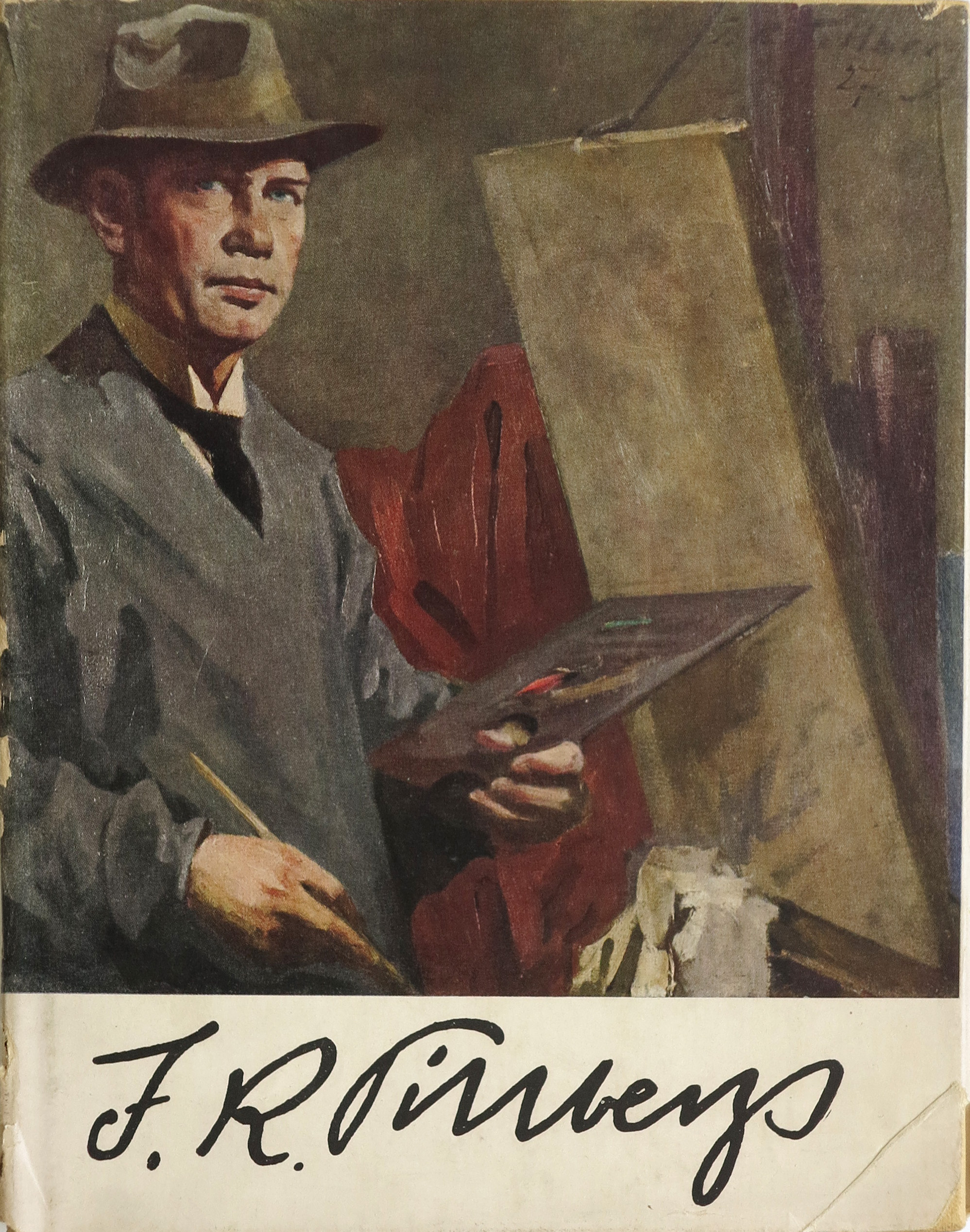 lot picture