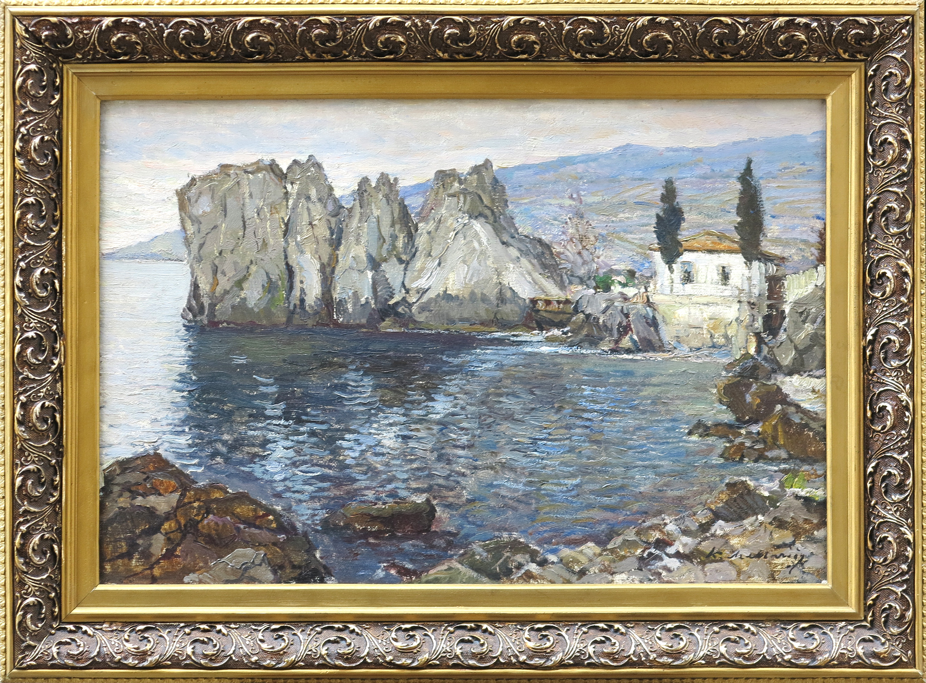 lot picture