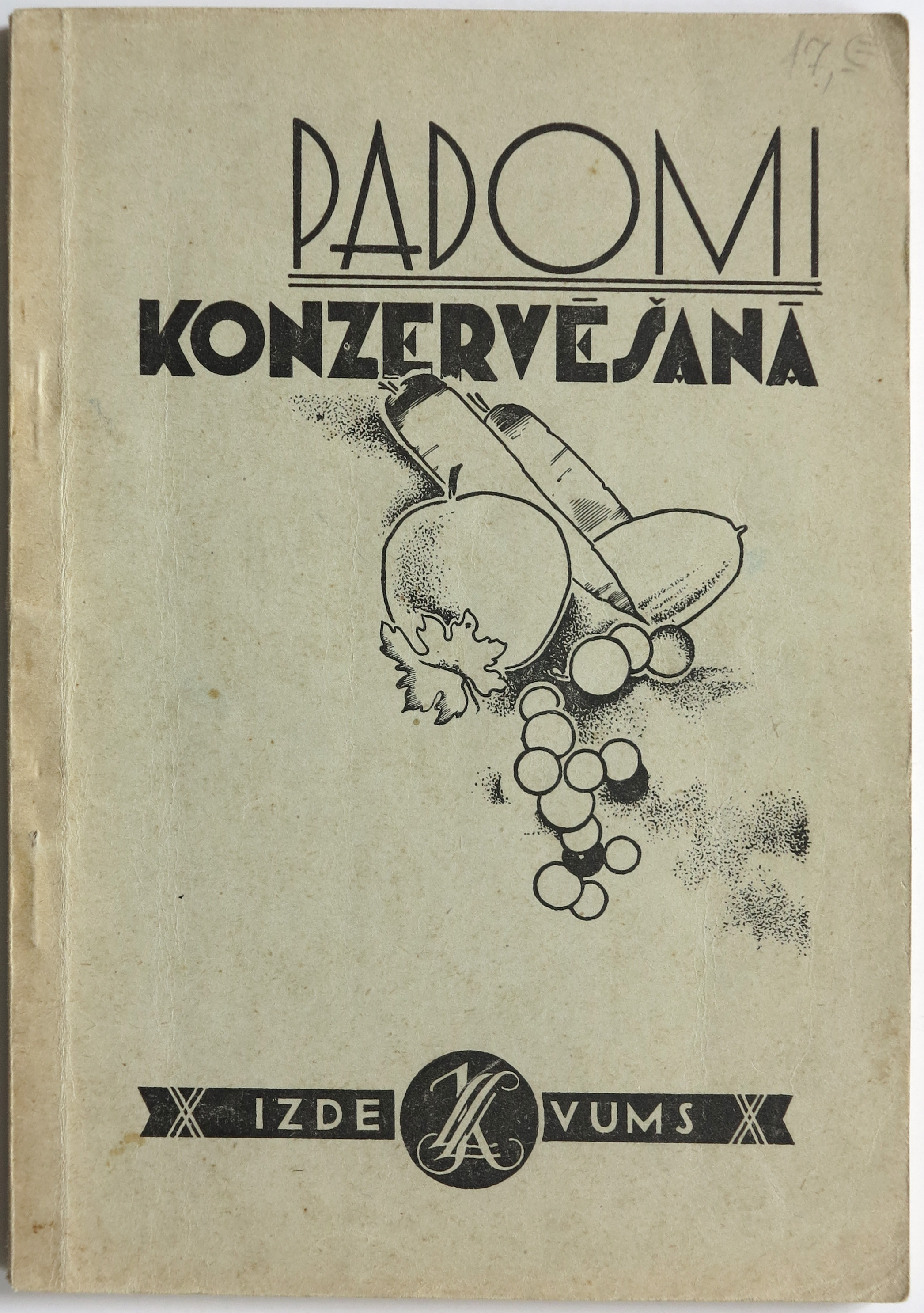 lot picture