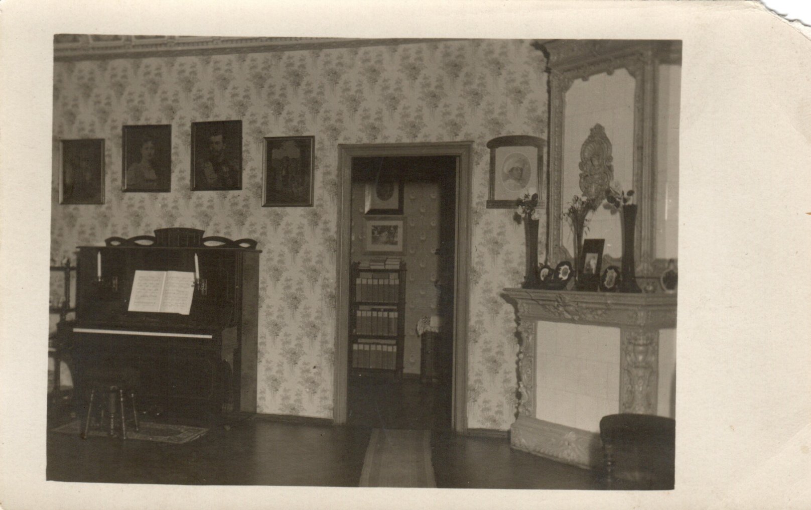 lot picture