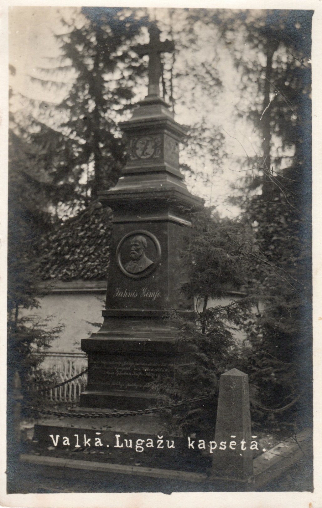 lot picture