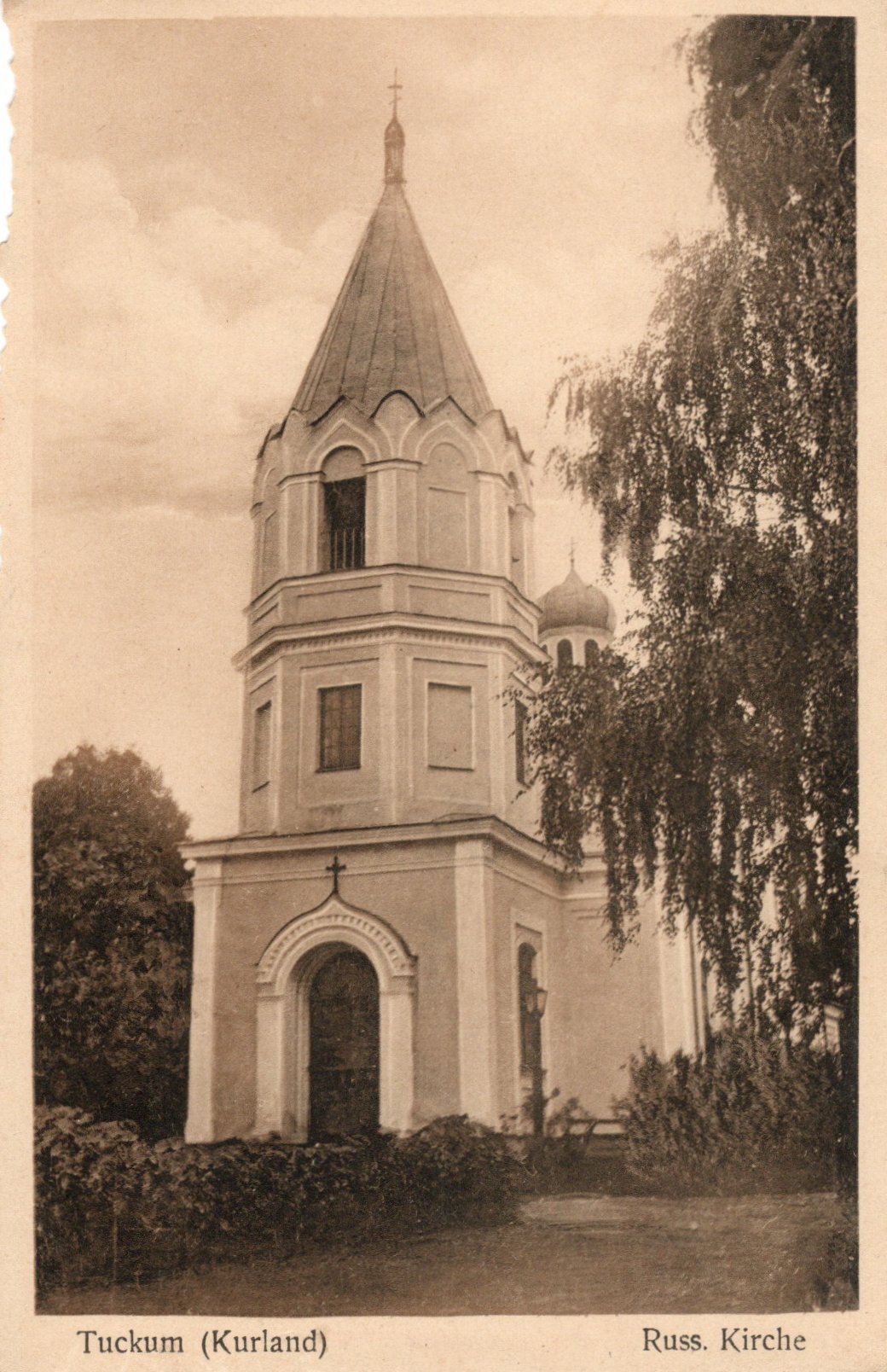 lot picture