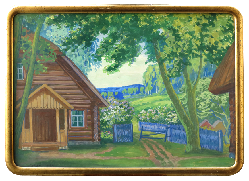lot picture