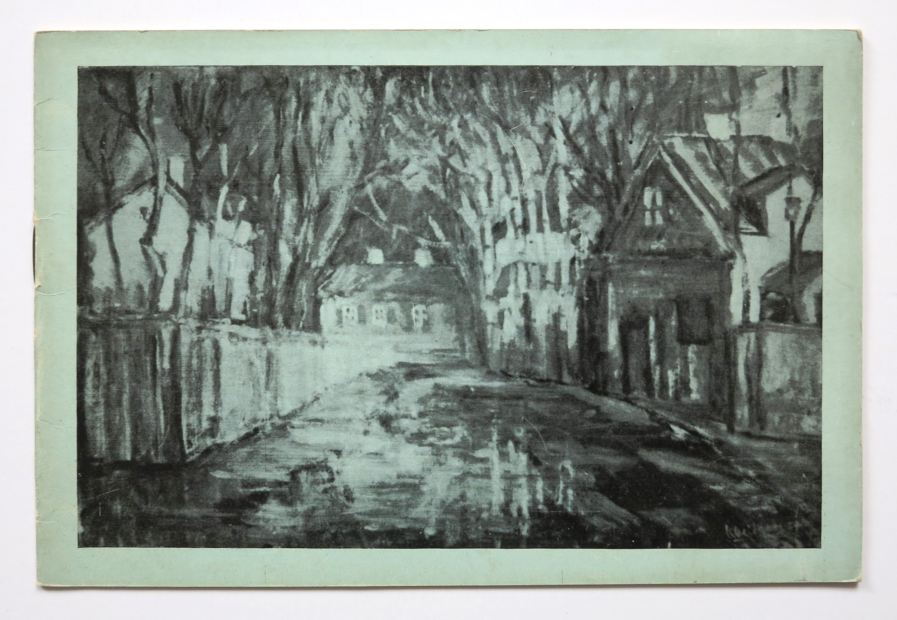 lot picture