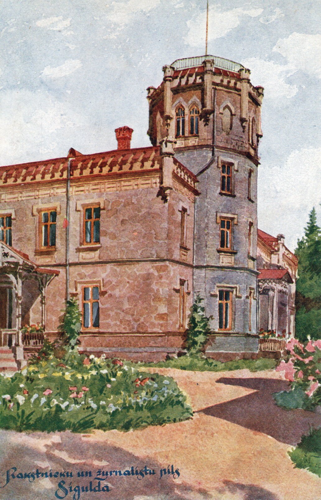 lot picture
