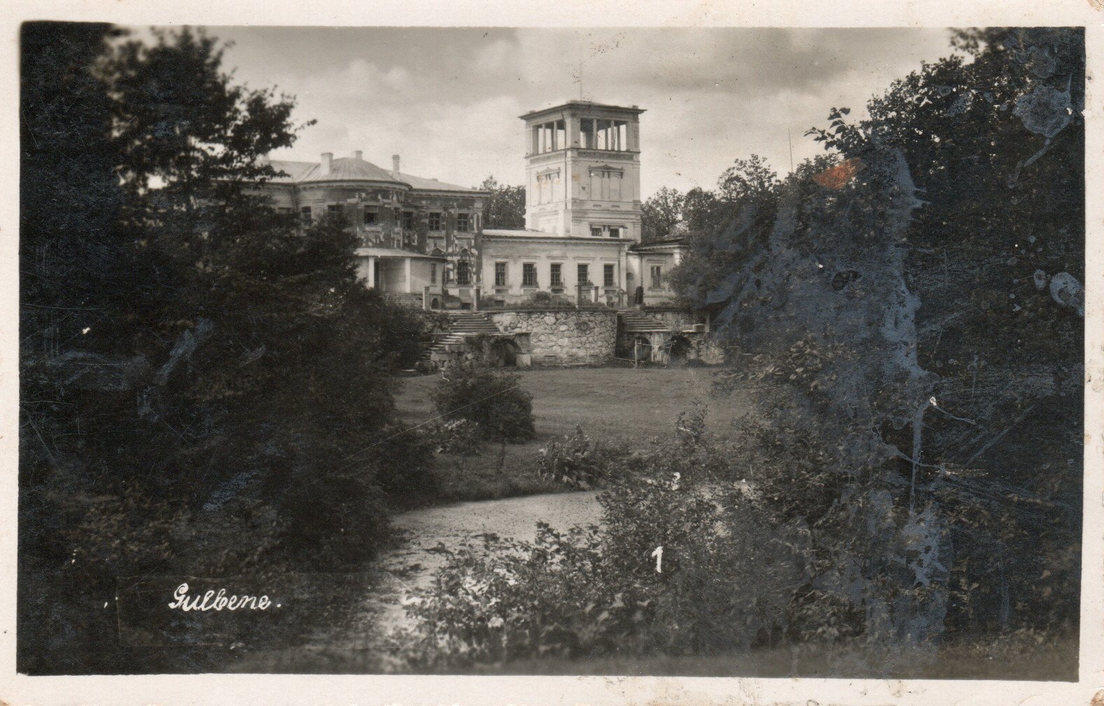 lot picture