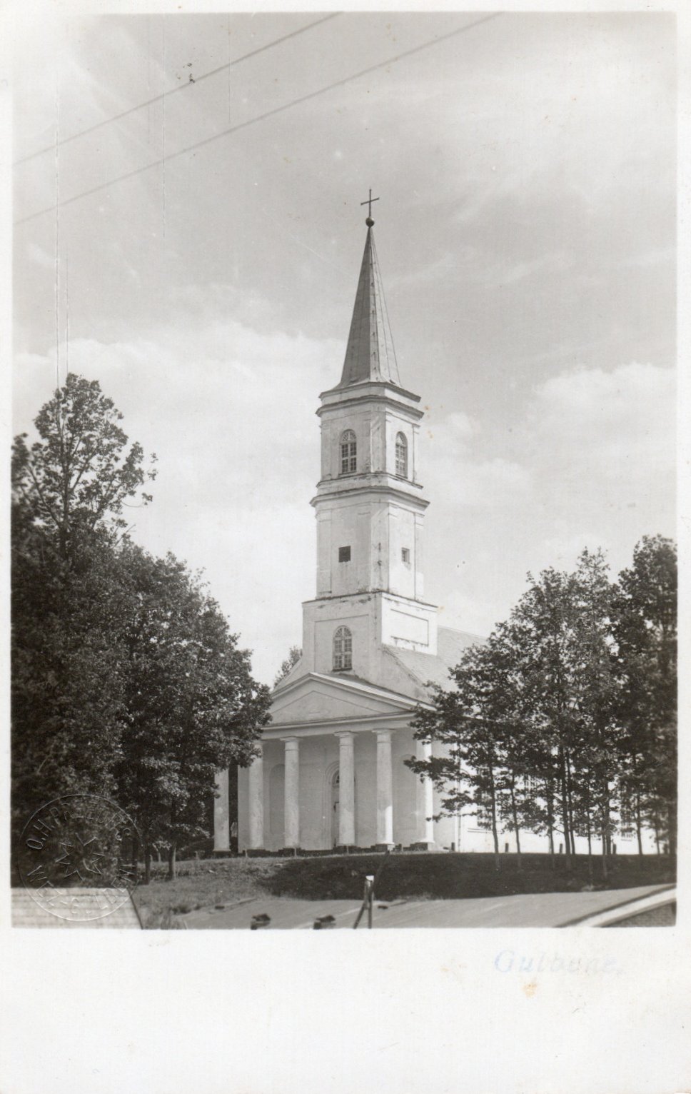 lot picture