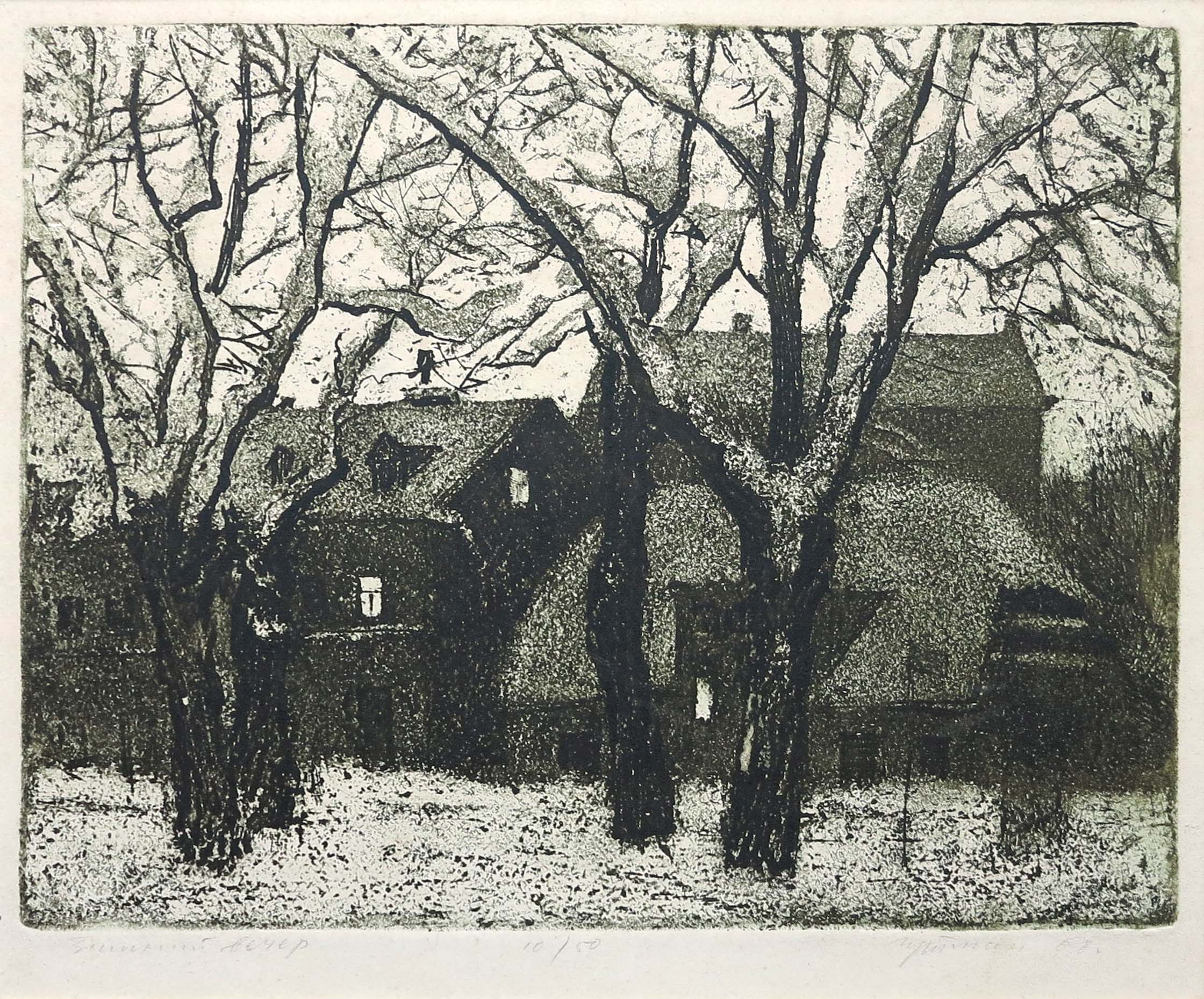 lot picture