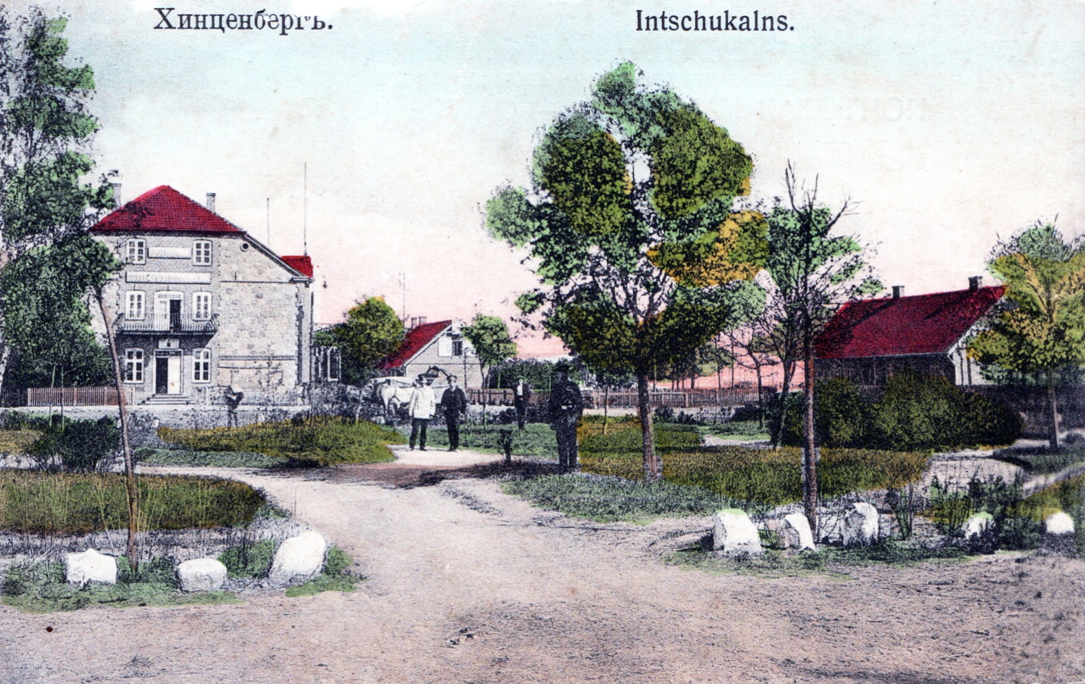 lot picture