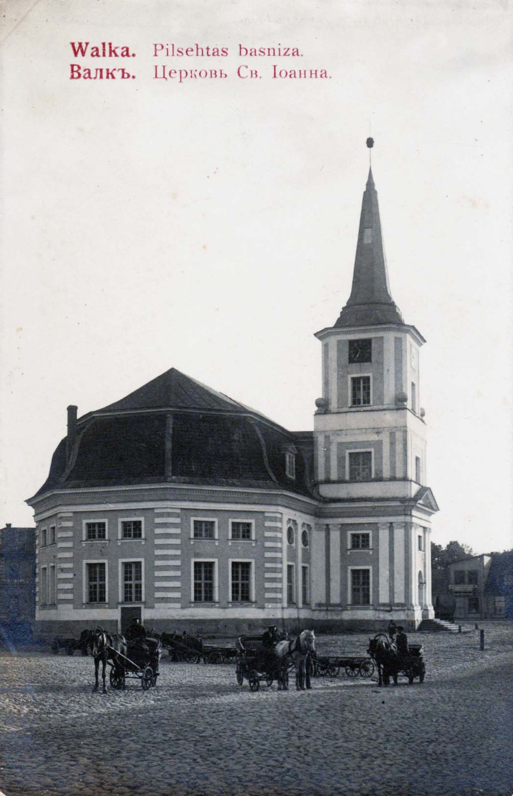 lot picture