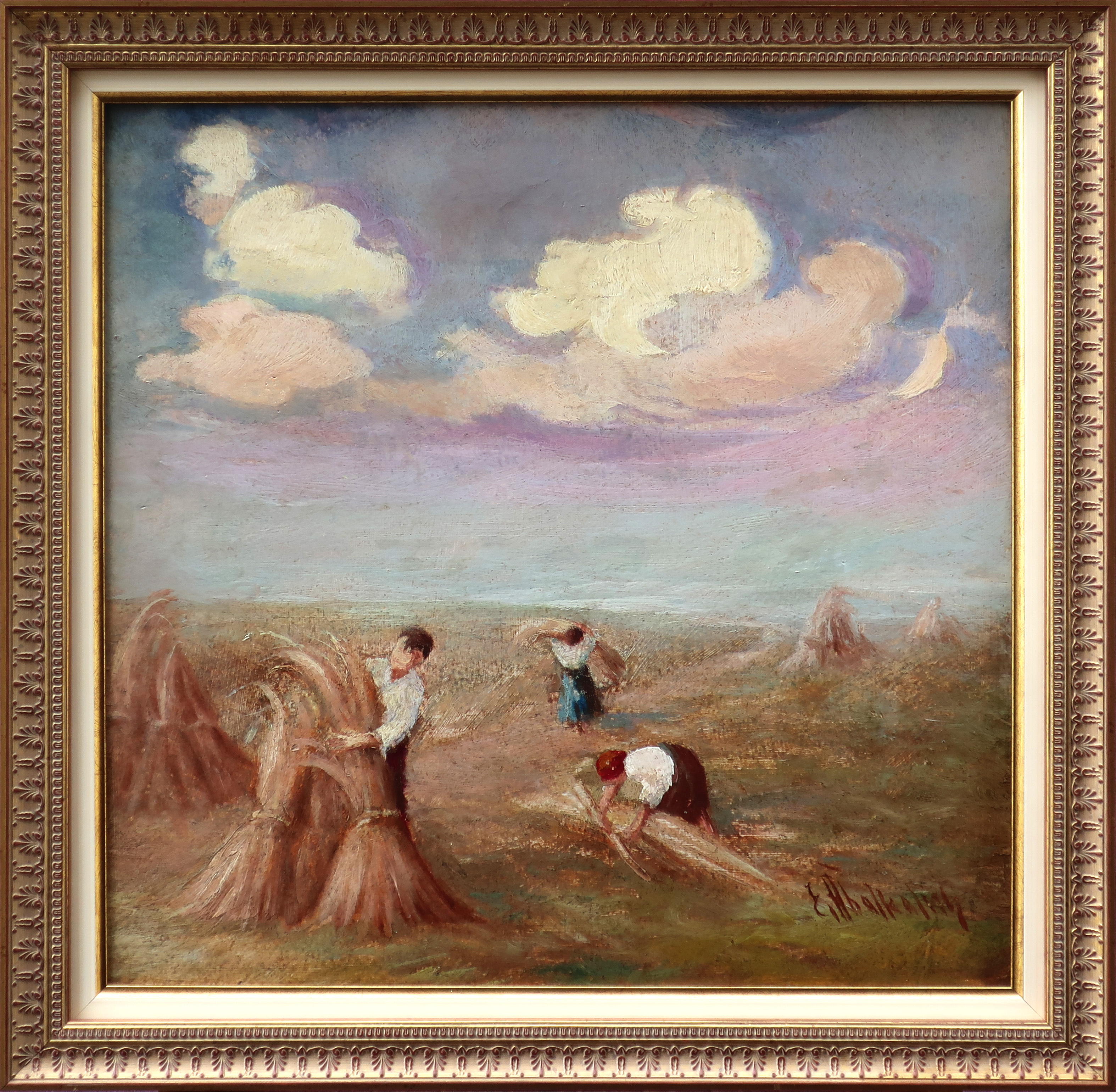 lot picture