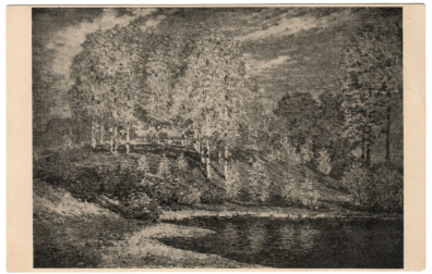 lot picture