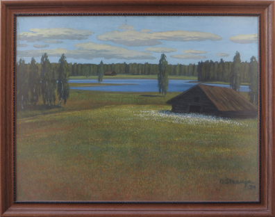 lot picture
