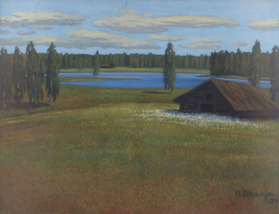 lot picture