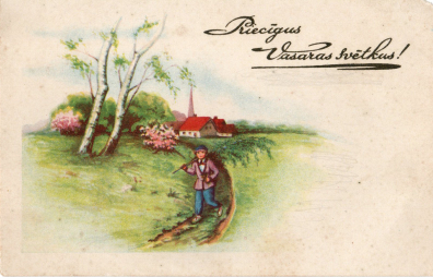 lot picture