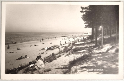 lot picture