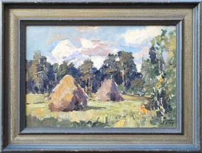 lot picture