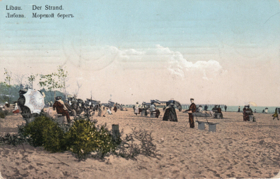 lot picture