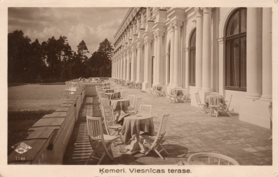 lot picture