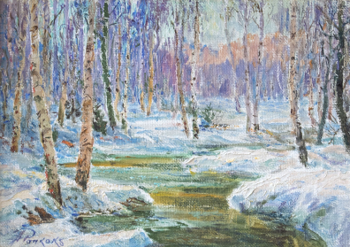 Auction picture