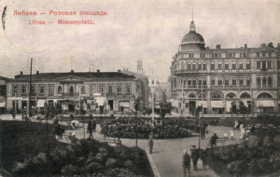 lot picture