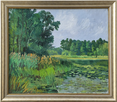 lot picture