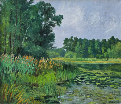 lot picture