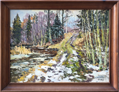 lot picture