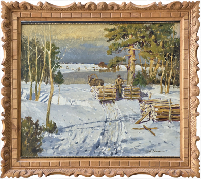 lot picture