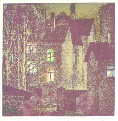 lot picture