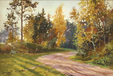 lot picture