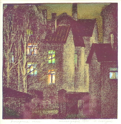 lot picture