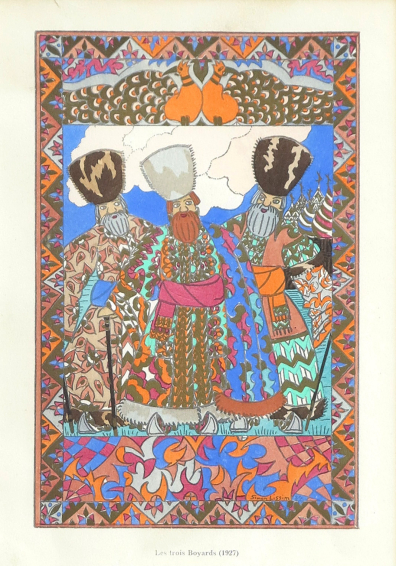 lot picture