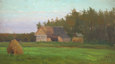 lot picture