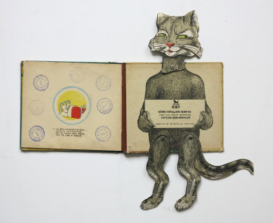 lot picture