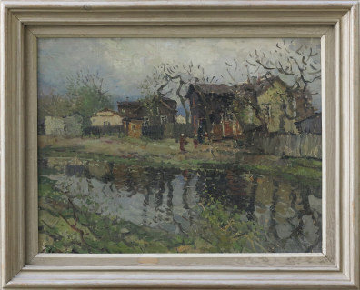 lot picture