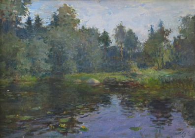 lot picture