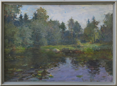 lot picture