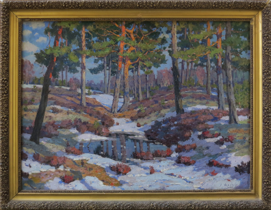 lot picture