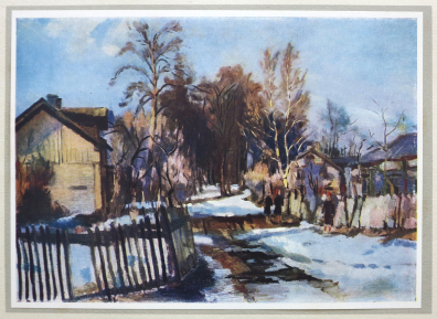 lot picture