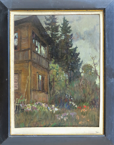 lot picture