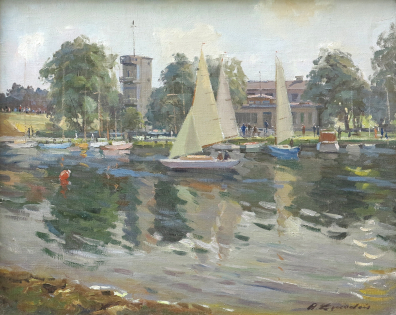 lot picture