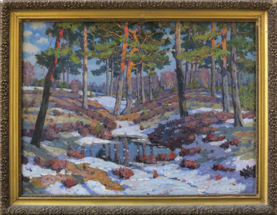 lot picture