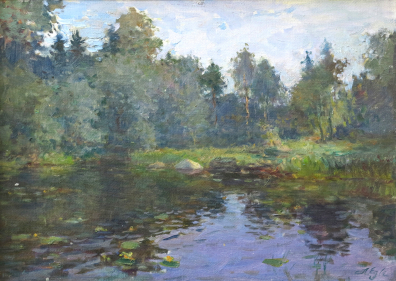 lot picture
