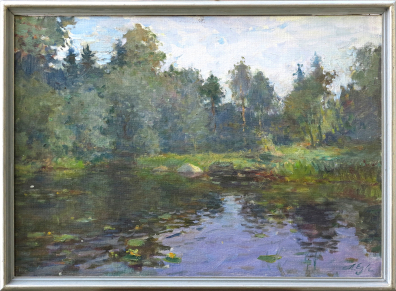lot picture