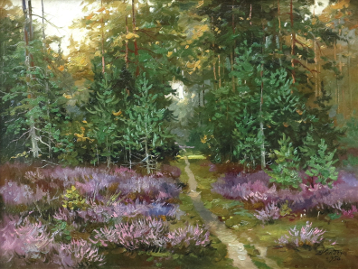 lot picture